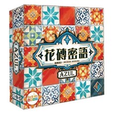 2Plus 花磚密語桌遊，適合8歲以上，2至4名玩家, 1個