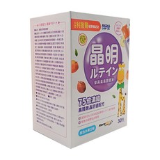 RISAL 小兒利撒爾 葉黃素乖寶寶凍, 綜合水果口味, 30包/盒, 15g, 1盒