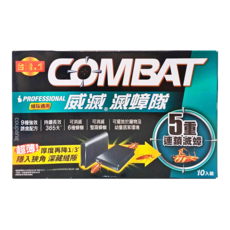 COMBAT 威滅滅蟑隊, 超薄扁平縫隙設計, 5重連鎖滅蟑, 10入裝, 10g, 1盒