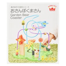 Ed.Inter 軌道珠珠 Set, 趣味益智滾珠互動 訓練小手操作力, 木質玩具, 1組