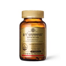 해광종합식품