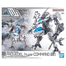 BANDAI 1/144 30mm eEXM GIG-C02 普羅維德爾 type-COMMAND 02, 1個