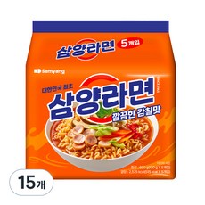 삼양라면소컵15개