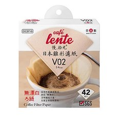 慢拾光 日本錐形濾紙V02, 無漂白木漿濾紙，適用於V02濾杯，輕鬆享受純粹咖啡, 42枚, 1盒