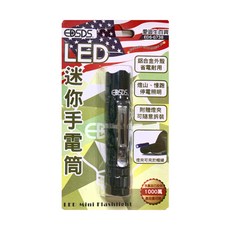 迷你電池式筆夾led手電筒 EDS_G738，輕巧便攜，高亮度照明，節能省電，適用於露營、登山、夜間閱讀, 1個