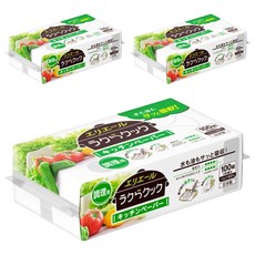 elleair 艾黎艾爾 超厚吸油吸水廚房紙巾, 厚實凹凸紙巾 快速吸收水分油脂, 單手輕鬆取用 薄膜包裝, 100張, 3包