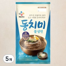 CJ제일제당 동치미 물냉면 4인분, 1.816kg, 5개