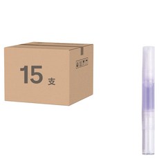 S186美甲指緣筆, 薰衣草, 15支