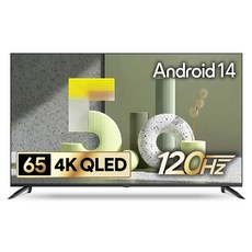 더함 CHIQ 4K UHD QLED DLG 120Hz 돌비 AI 스마트 구글5.0 TV, 165cm(65인치), UA651QLED Google5.0 120Hz 2025, 스탠드형, 방문설치