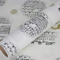 人造絲韓紙捲筒包裝紙, 白色, 1張
