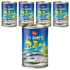 동원 고등어 원터치 통조림, 300g, 5개