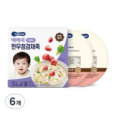 베베쿡 후기 한우청경채죽 실온이유식 2p, 혼합맛(한우/청경채), 220g, 6개 - 베베쿡후기이유식