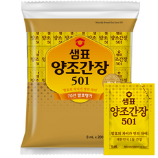 샘표 일회용 소용량 양조간장 501, 6ml, 200개