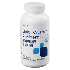gnc종합비타민소화