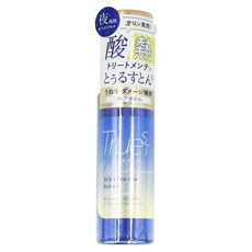 TrueST 微縮毛矯正煥髮髮油 S FREE酸熱修復護髮油, 180g, 100ml, 1瓶