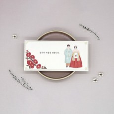 Maumdama 婚禮感謝紅包天生緣分基本字句紅色白色白色答謝信封 2種 50入, 1個