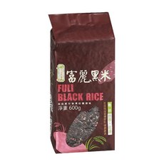 富里鄉農會 富麗黑米，台灣花蓮富里鄉產，600g, 1包