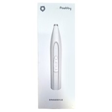 Pawbby 寵物局部剃毛器, MG-FP001, 白色, 160x30x28mm, 1個