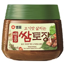 샘표 매콤 쌈토장, 450g, 1개