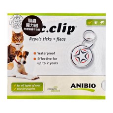 德國家醫 Tic-clip驅蟲魔力磁, 安全物理性驅離跳蚤與壁蝨, 防水, 防護長達2年, 犬貓適用, 1盒
