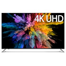 아이리버 4K UHD QLED TV, 189cm(75인치), ITV-MA7511, 스탠드형,