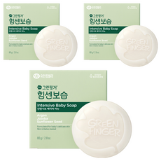 GREEN FINGER 綠手指 孩童保濕香皂, 80g, 3盒