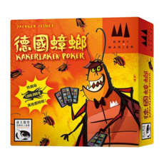 Dreimagier 桌遊 Kakerlaken Poker 德國蟑螂, 超級無厘頭紙牌遊戲，互動性佳，多人遊戲超歡樂，8歲以上，2-6人，15-25分鐘, 1盒