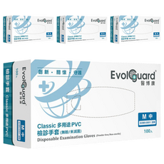 Evolguard 醫博康 Classic多用途PVC檢診手套, 100入/盒, 無粉/未滅菌, 中(M), 透明, 4盒