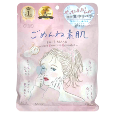KOSE 高絲 CLEAR TURN 光映透 速攻集中安心面膜 7片/包, 集中補水保濕，舒緩敏感肌膚, 1包