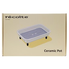 recolte 麗克特 電烤盤專用陶瓷深鍋蒸盤組,RHP-1CS,適用各式電烤盤,輕鬆烹煮多樣料理, 1組
