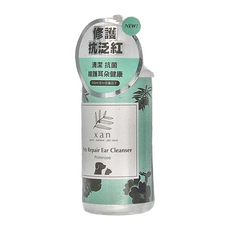 xan 杉淬 寵物修護清耳液 櫻草花, 150ml, 1個