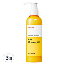 마녀공장 퓨어 클렌징 밀크, 200ml, 1개