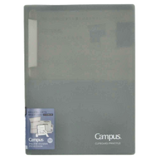 KOKUYO 國譽 Campus 大開口文件夾 A4, 霧灰色, 1個