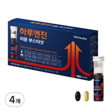 비타500이뮨샷 TOP01