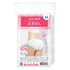 BeiBis 蓓比適 清秀佳人 零著感免洗褲 5件組, 細緻柔軟 透氣親膚, M