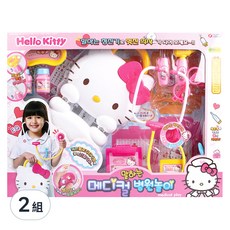 BUNNYLAND 造型手提盒醫護組 HELLO KITTY Set，HELLO KITTY設計，啟發孩子創意，培養生活經驗, 2組