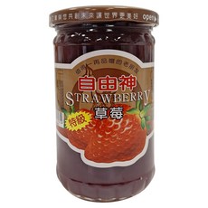 自由神 草莓果醬，400公克，台灣製造, 400g, 1罐