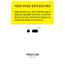 김주연스페이스