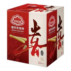 喜年來 原味蛋捲 72公克 X 20入, 72g, 1盒