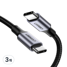 유그린 100W PD 지원 직조 C to C타입 고속충전케이블, 1.5m, 혼합색상, 3개