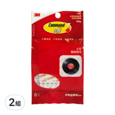 3M Command 無痕 大型雙面膠條 GT包 #18861 8入, 白色, 2組