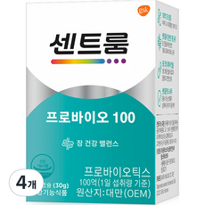 센트룸유산균 센트룸 프로바이오 100 유산균 30g 60정 4개