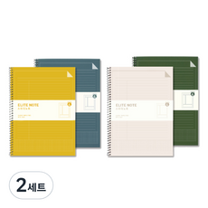 2Youngdesign 菁英學習4分類筆記本 4種組, 隨機出貨, 2組