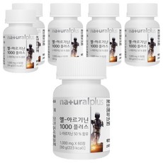 naturalplus 左旋精胺酸1000 Plus錠 60g, 60顆, 6罐