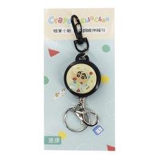 Shinchan 蠟筆小新 防盜鋼繩伸縮勾, 睡衣, 1個