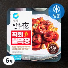안주야 직화 불막창 (냉동), 160g, 6개