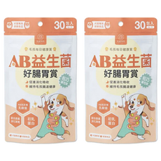 MAOUP 毛起來 毛孩每日健康賞 AB益生菌好腸胃賞, 維持腸道健康, 2袋