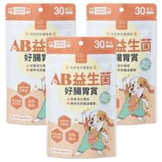 MAOUP 毛起來 毛孩每日健康賞 AB益生菌好腸胃賞, 維持腸道健康, 3袋