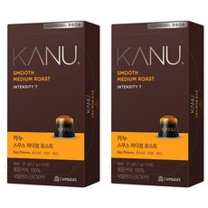 카누 스무스 미디엄 로스트 캡슐커피, 5.7g, 10개입, 2개