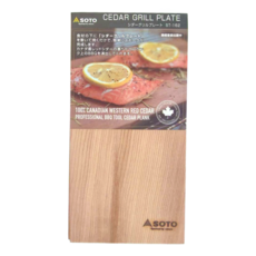 SOTO 紅雪松煙燻木盤 300g 2個, ST-162, 1組